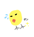 きいろいなにか（個別スタンプ：3）