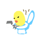 きいろいなにか（個別スタンプ：16）