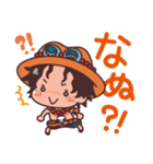 【エースがいっぱい！！2】ONE PIECE（個別スタンプ：4）