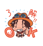 【エースがいっぱい！！2】ONE PIECE（個別スタンプ：11）