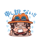 【エースがいっぱい！！2】ONE PIECE（個別スタンプ：25）