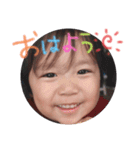 Harunana☆（個別スタンプ：1）