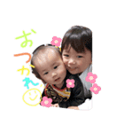 Harunana☆（個別スタンプ：2）