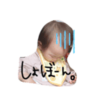 Harunana☆（個別スタンプ：5）
