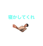 あほ達のスタンプ（個別スタンプ：8）