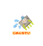 シノさんとエナさん 1（個別スタンプ：5）