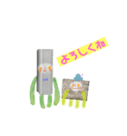 シノさんとエナさん 1（個別スタンプ：6）