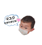 KNM.stamp2（個別スタンプ：1）