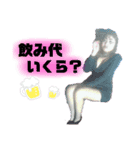 KNM.stamp2（個別スタンプ：4）