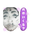 KNM.stamp2（個別スタンプ：6）