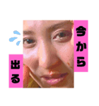 KNM.stamp2（個別スタンプ：7）