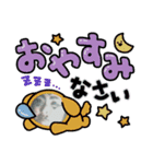 KNM.stamp2（個別スタンプ：8）