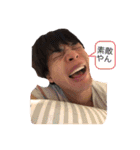 ふるっぴandいわそースタンプ（個別スタンプ：15）