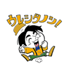 のださとし  スタンプ（個別スタンプ：2）