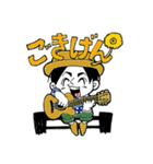 のださとし  スタンプ（個別スタンプ：4）