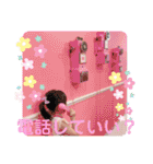 ひなふーた✩.*˚（個別スタンプ：3）