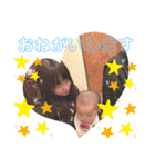 ひなふーた✩.*˚（個別スタンプ：7）