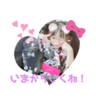 ひなふーた✩.*˚（個別スタンプ：8）