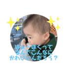 ひなふーた✩.*˚（個別スタンプ：16）
