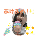 ひなふーた✩.*˚（個別スタンプ：19）