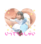 ひなふーた✩.*˚（個別スタンプ：21）
