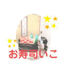 ひなふーた✩.*˚（個別スタンプ：24）
