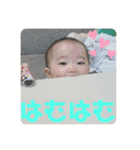 ひなふーた✩.*˚（個別スタンプ：27）