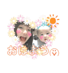ひなふーた✩.*˚（個別スタンプ：30）
