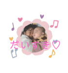 ひなふーた✩.*˚（個別スタンプ：37）