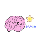 Crazy Brain〜（イカれた脳みそ）会話版（個別スタンプ：4）