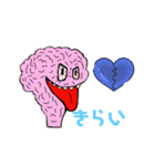 Crazy Brain〜（イカれた脳みそ）会話版（個別スタンプ：13）