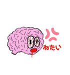 Crazy Brain〜（イカれた脳みそ）会話版（個別スタンプ：15）