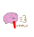 Crazy Brain〜（イカれた脳みそ）会話版（個別スタンプ：16）