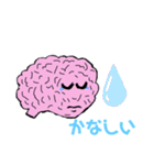 Crazy Brain〜（イカれた脳みそ）会話版（個別スタンプ：19）
