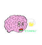 Crazy Brain〜（イカれた脳みそ）会話版（個別スタンプ：20）