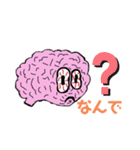 Crazy Brain〜（イカれた脳みそ）会話版（個別スタンプ：24）