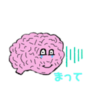 Crazy Brain〜（イカれた脳みそ）会話版（個別スタンプ：26）