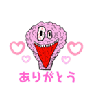 Crazy Brain〜（イカれた脳みそ）会話版（個別スタンプ：29）