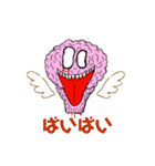 Crazy Brain〜（イカれた脳みそ）会話版（個別スタンプ：30）