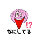 Crazy Brain〜（イカれた脳みそ）会話版（個別スタンプ：31）
