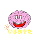 Crazy Brain〜（イカれた脳みそ）会話版（個別スタンプ：33）