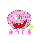Crazy Brain〜（イカれた脳みそ）会話版（個別スタンプ：38）