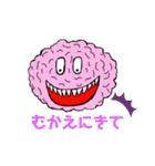 Crazy Brain〜（イカれた脳みそ）会話版（個別スタンプ：40）
