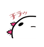 ほのぼのウーパールーパー【ウパだより】（個別スタンプ：15）