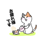 三毛猫 みーなさんの敬語スタンプ2（個別スタンプ：15）