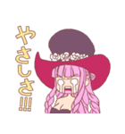 かわいいペローナと仲間たち(ONE PIECE)（個別スタンプ：32）