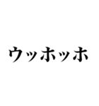 ゴリラが使えるスタンプ（個別スタンプ：4）