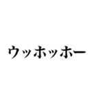 ゴリラが使えるスタンプ（個別スタンプ：15）