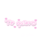量産型 ♡大好き（個別スタンプ：8）