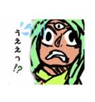 手描き漫画 妖怪少年スタンプ（個別スタンプ：3）